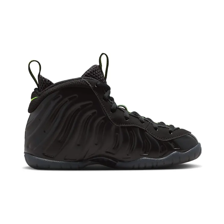 nike-little-posite-pro IQ7232-001