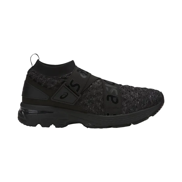 ASICS Gel-Kayano 25 OBI Black (1021A026-001)
