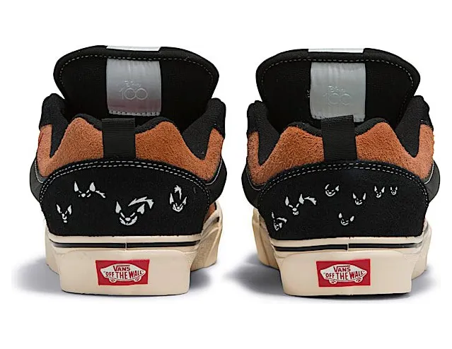 vans-knu-skool-2 VN0009QCYS8
