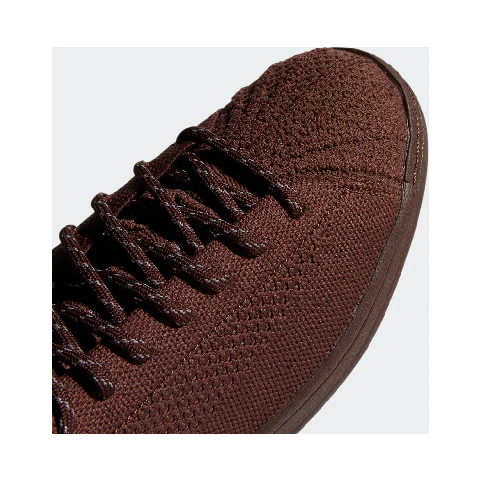 adidas Superstar Primeknit Pharrell Brown Brown/Brown/Brown (S42926)