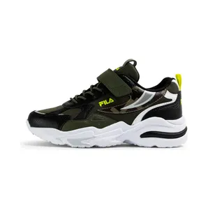 Fila Madrun Green (FFK026160017)