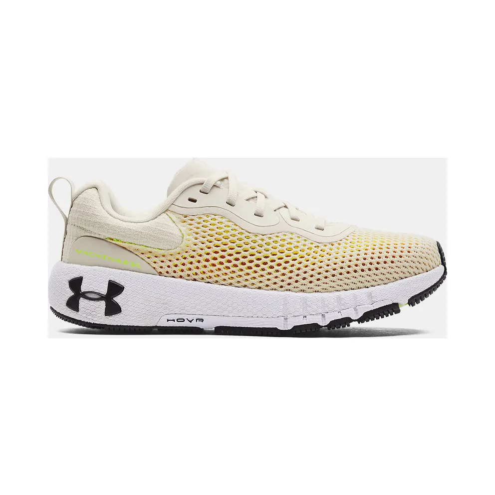 Under Armour HOVR™ Machina 2 SE Brown (3024741-109)