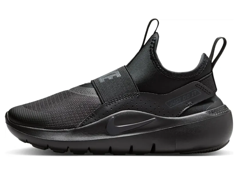 Nike Flex Runner IF2894-001