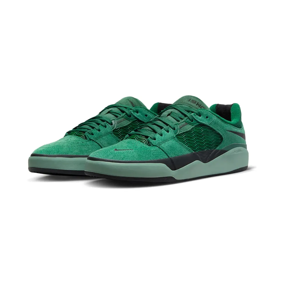 Nike SB Ishod Wair Skate Green (DC7232-301)