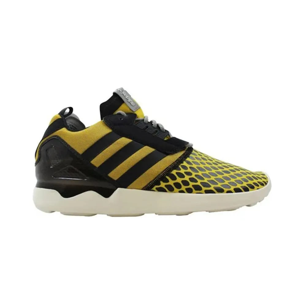 adidas ZX 8000 Boost Corn Yellow (B24955)