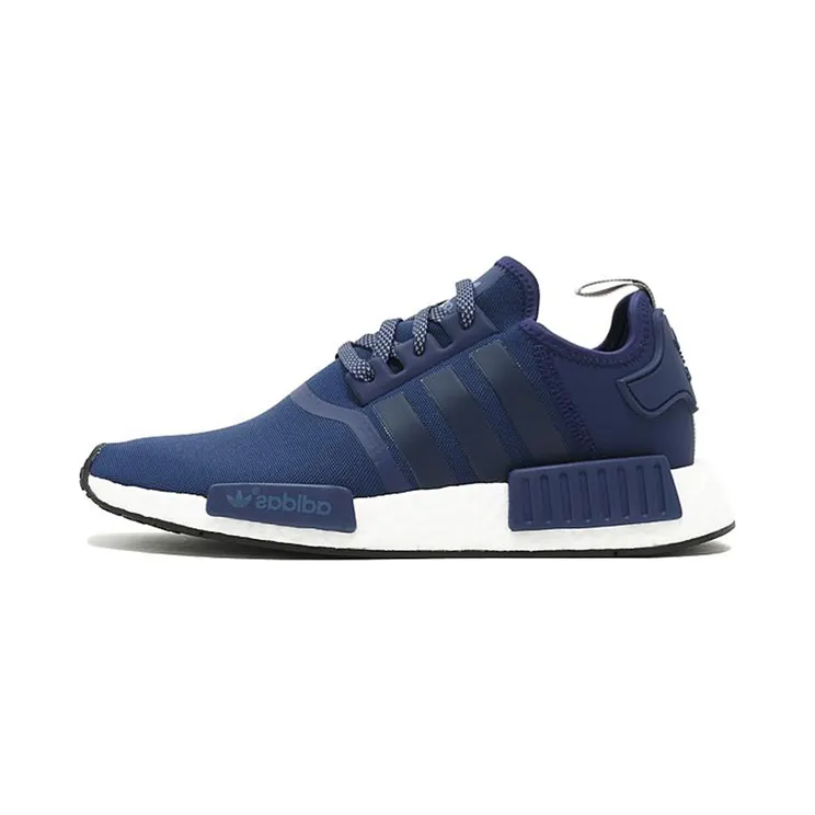 adidas NMD R1 JD Sports Blue