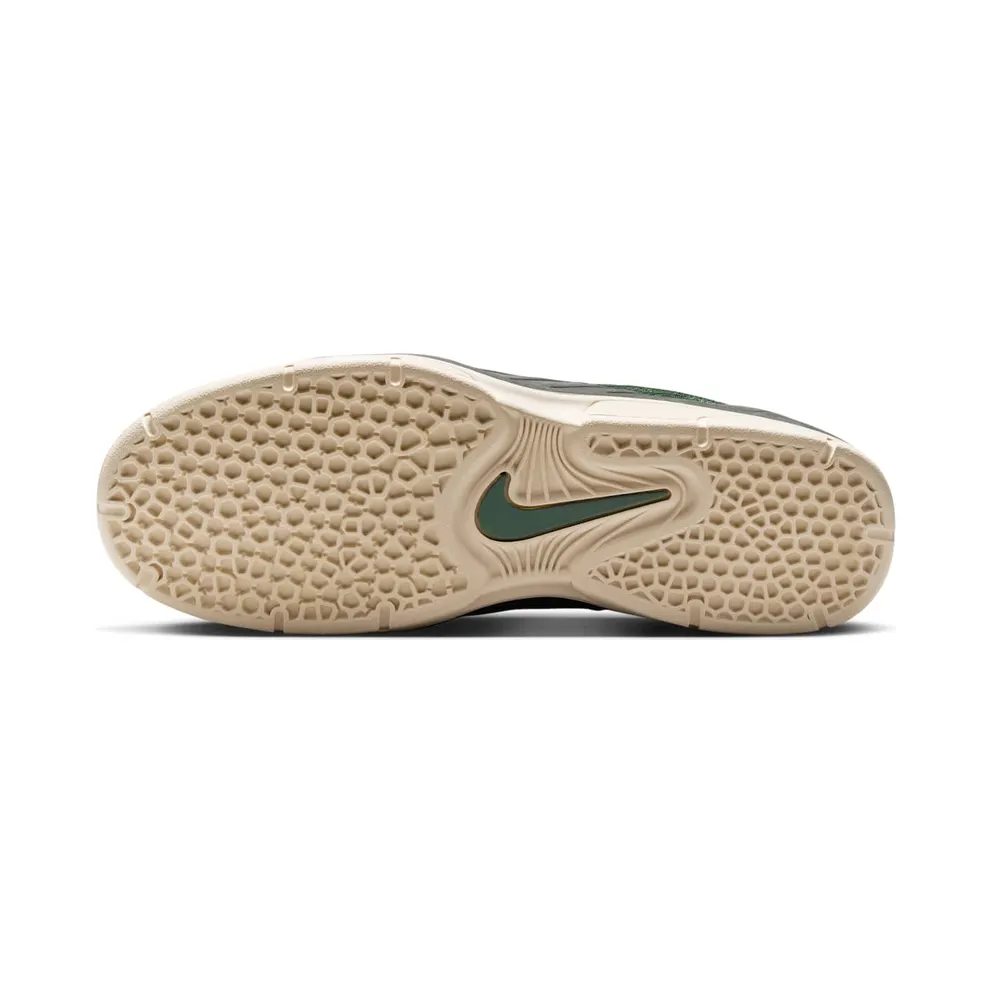 Nike SB Vertebrae Fir Sequoia Light Orewood Brown Black (FD4691-300)