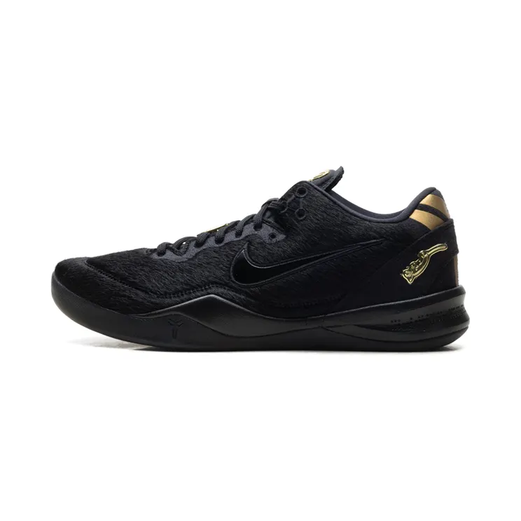Nike Kobe 8 EXT Protro “Year of the Horse” (IO8152-001)