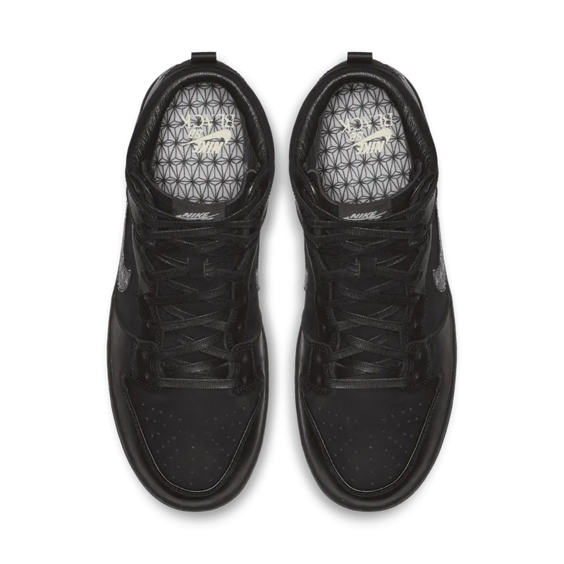 Nike SB Dunk High Black Bar Black/Black-Dark Grey (AH9613-002)