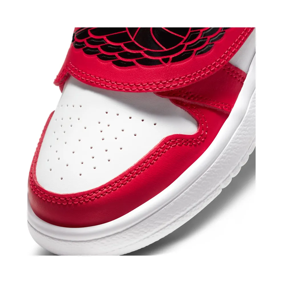 Sky Jordan 1 Younger Kids’ White (BQ7197-106)