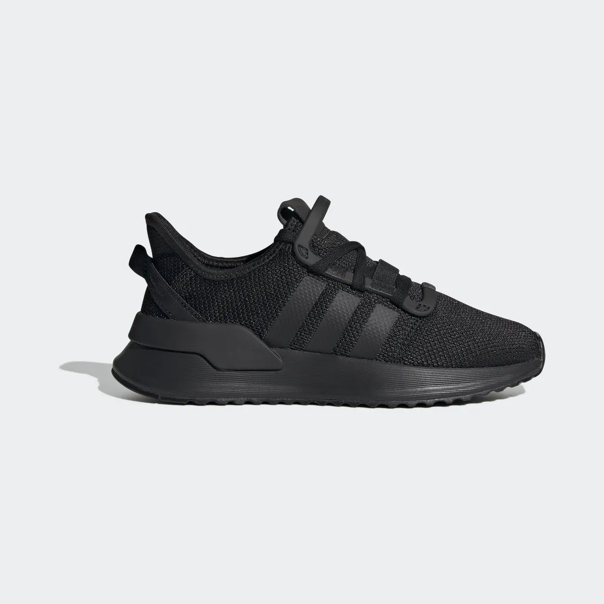adidas-u_path FW1348