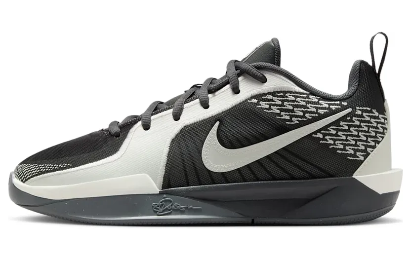 Nike sabrina 2 FQ7376-005