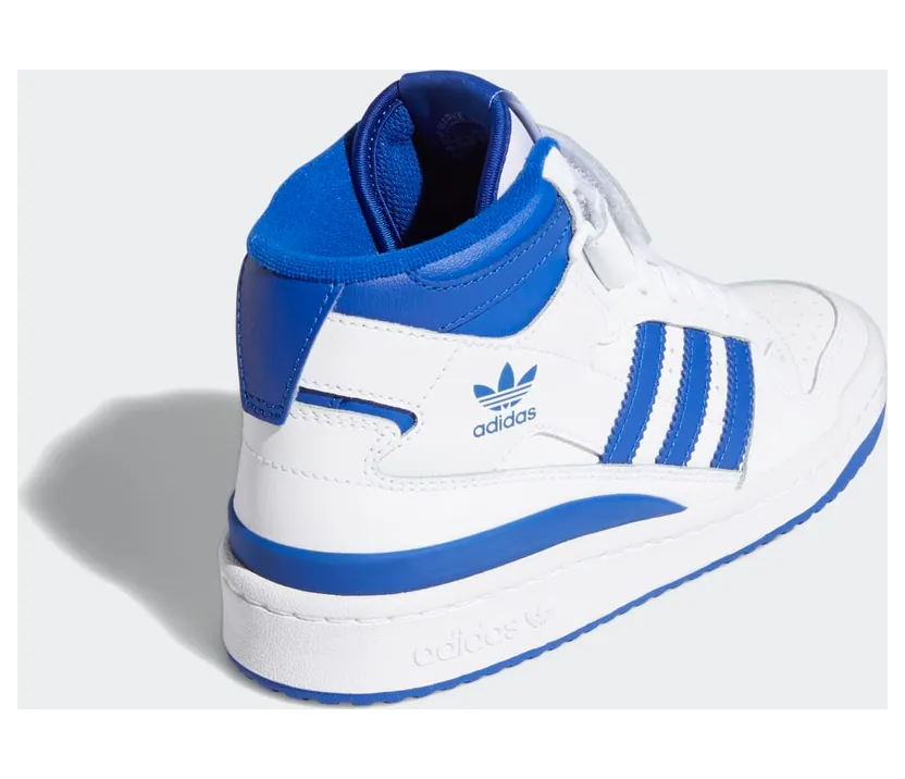 adidas-forum FZ2085