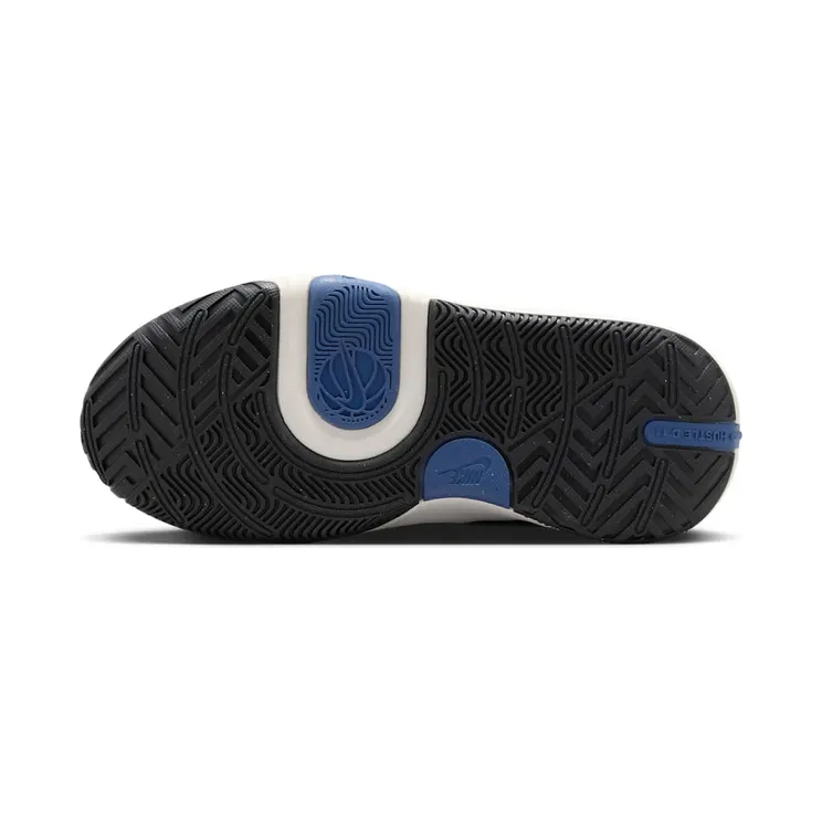 nike-team-hustle-d-11 FZ8463-400