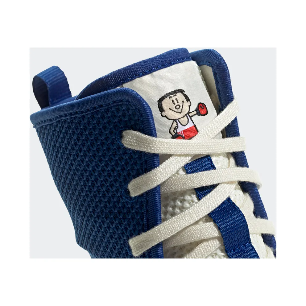 adidas Box Hog 3 Collegiate Royal / Off White / Gold Metallic (EG5170)