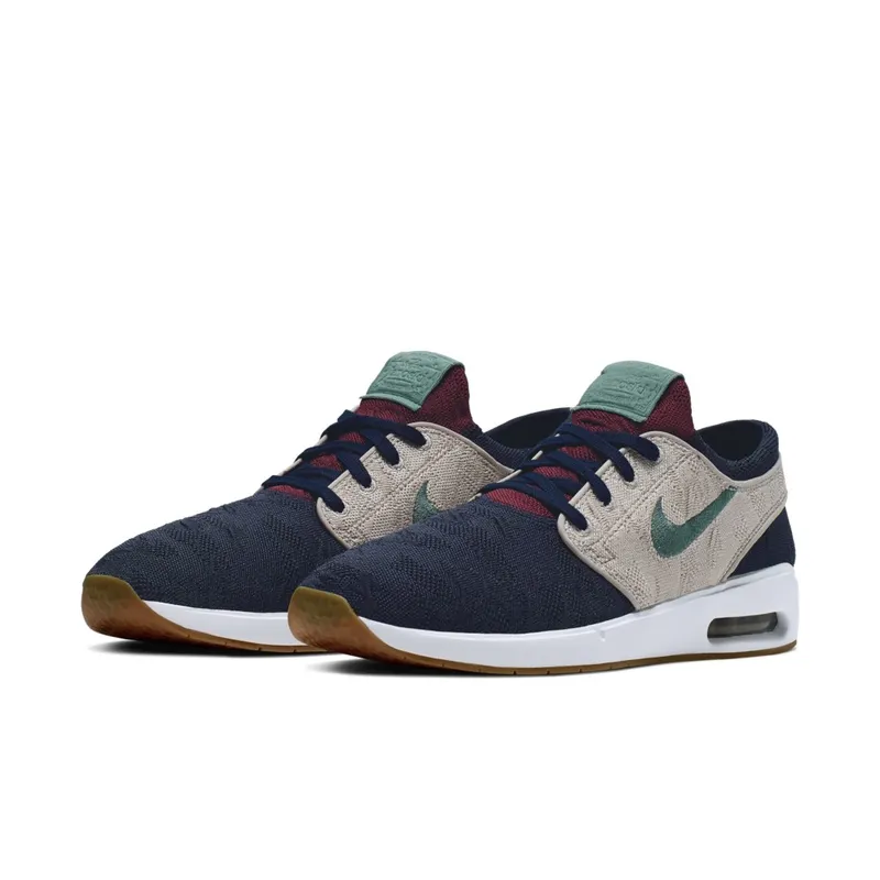 Nike  SB Air Max Janoski 2 Obsidian Desert Sand White/Celestial Gold-Gum Light Brown-Obsidian (AQ7477-401)