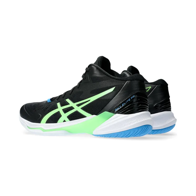 asics-sky-elite 1051A065.005