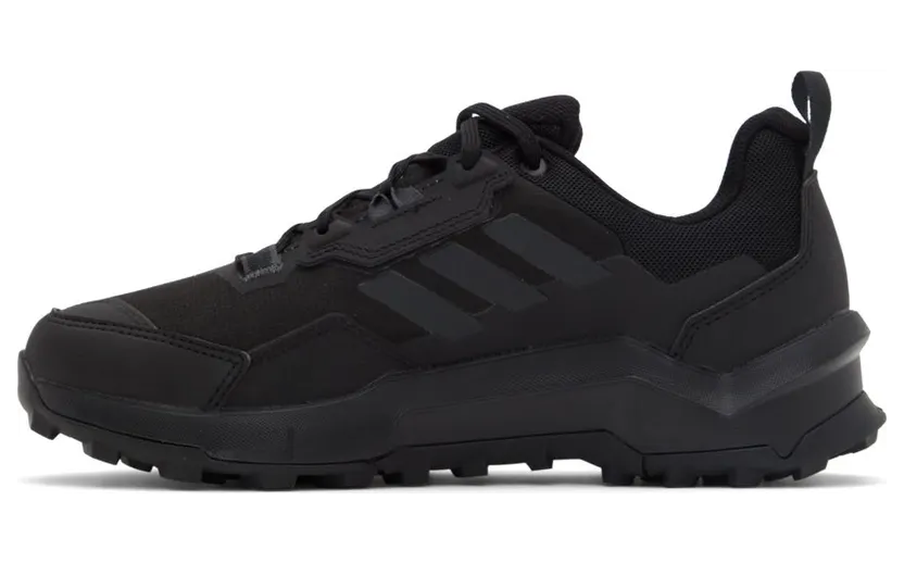 adidas-terrex H67966