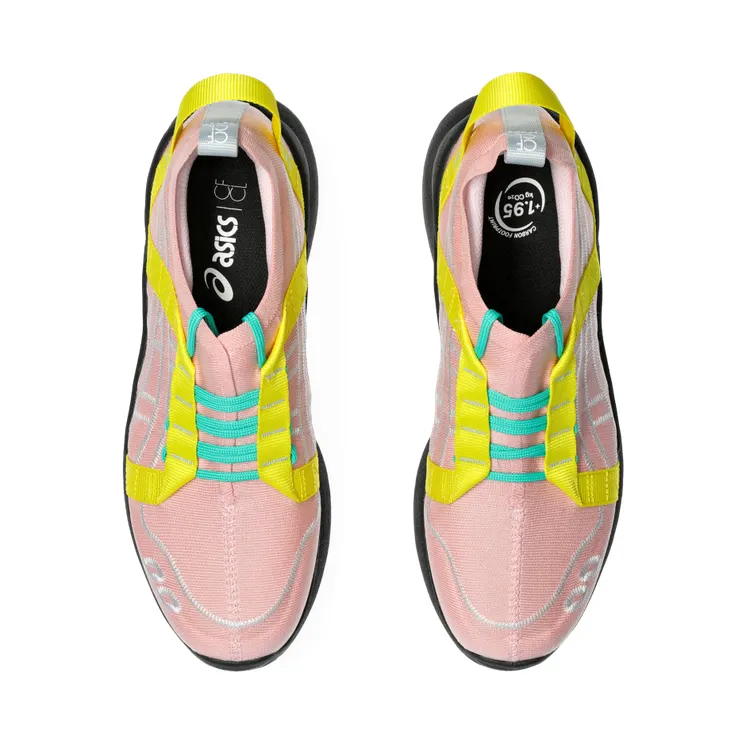 asics-gel-lyte 1203A267.700