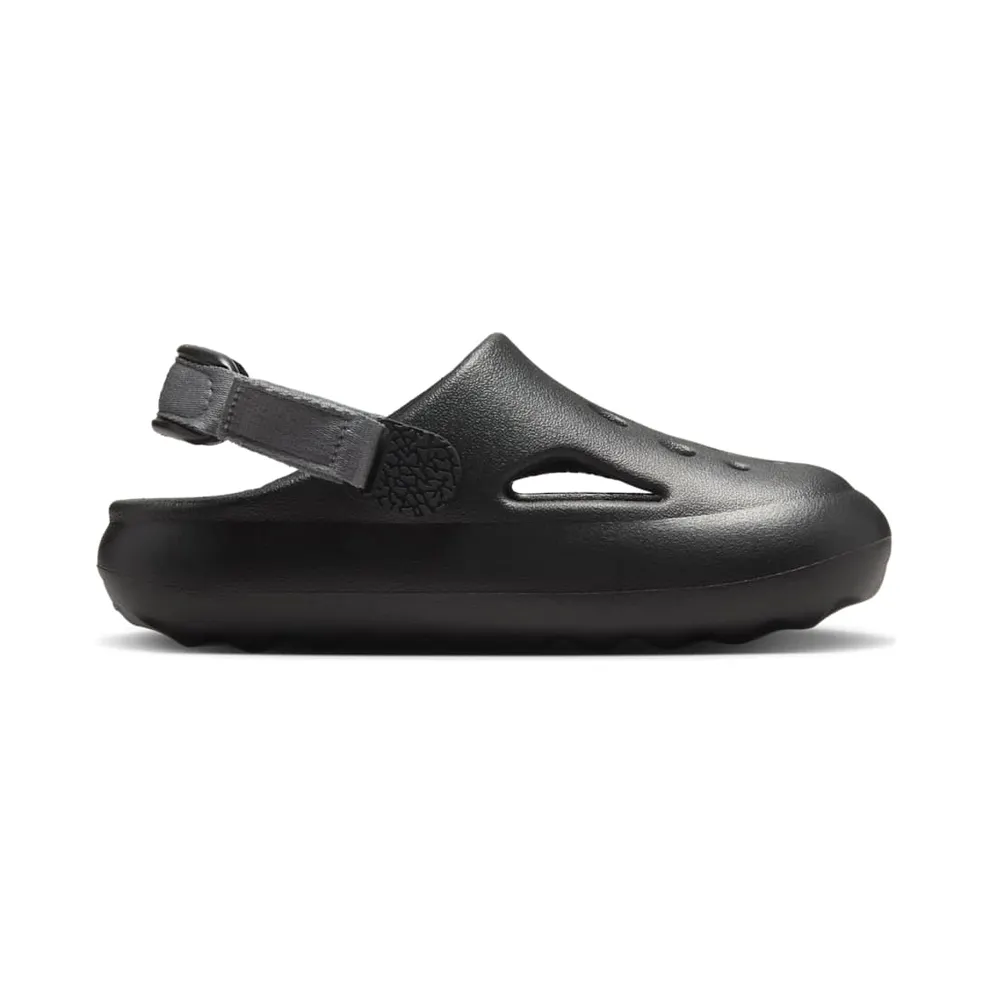 Jordan Hydrip Black Smoke Grey (HF5982-001)
