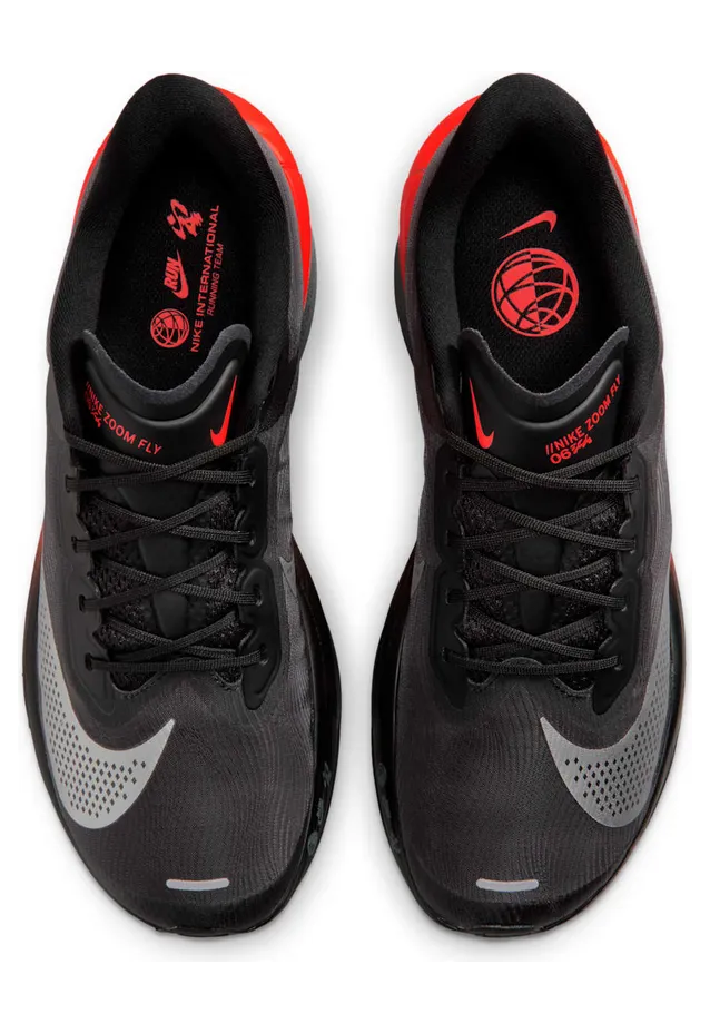nike-zoom IR1995-010