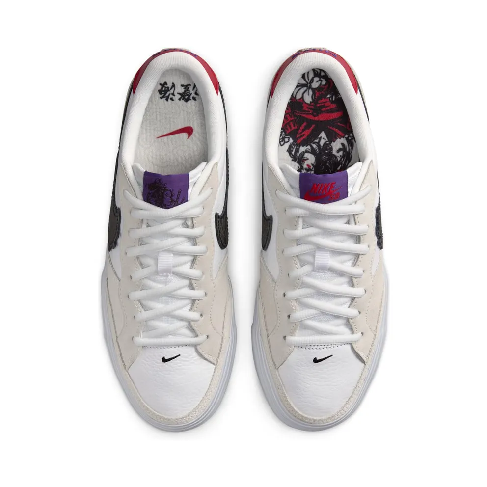 Nike SB Zoom Pogo Plus Sky Brown Japanese Roots (HF4085-100)