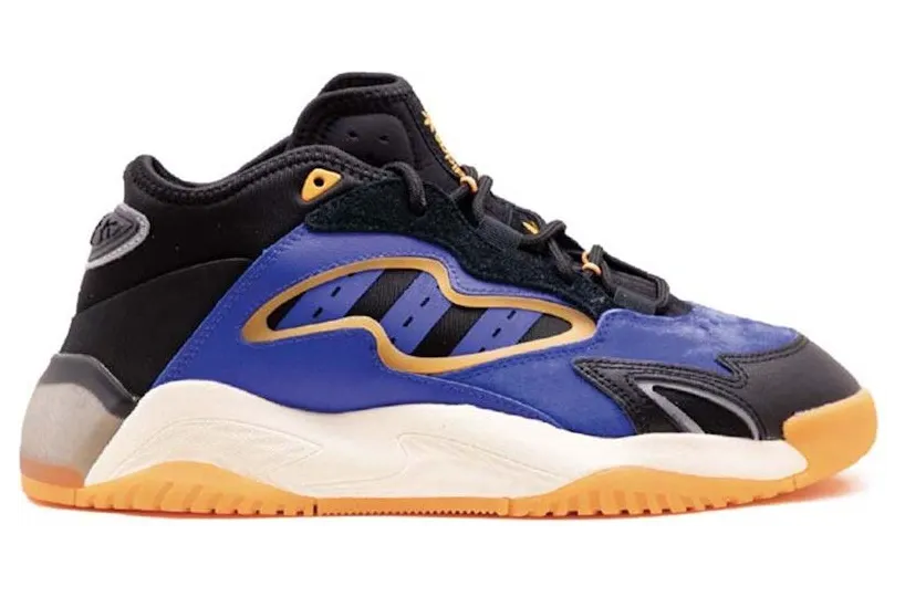 adidas-streetball GX0790