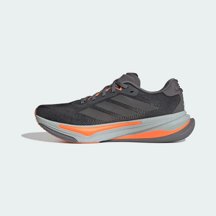 adidas-supernova JR7361
