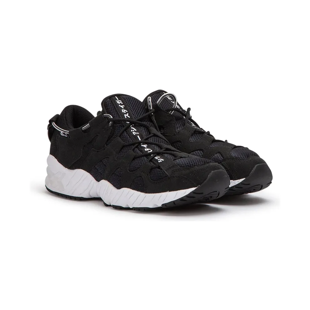 Asics Gel Mai ‘Japanese Text’ Black/Black (1193A098-001)