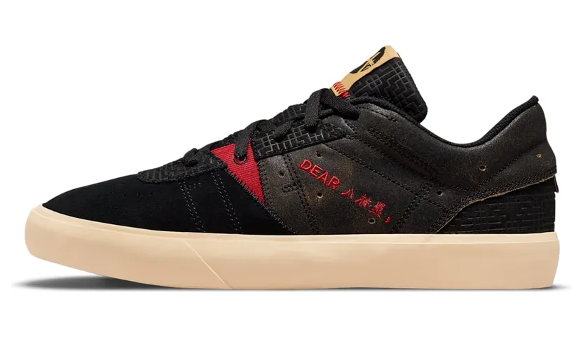 Jordan Series 01 “Dear Rui” (DN1696-062)
