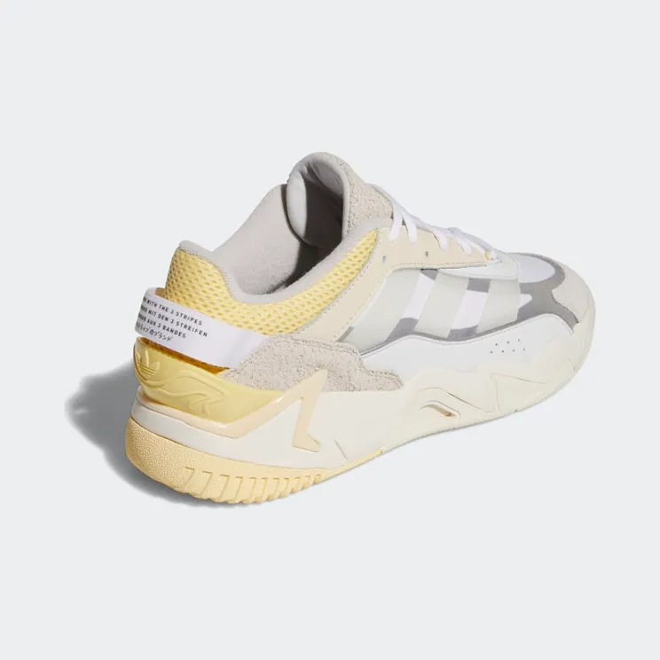 adidas-niteball GX7087