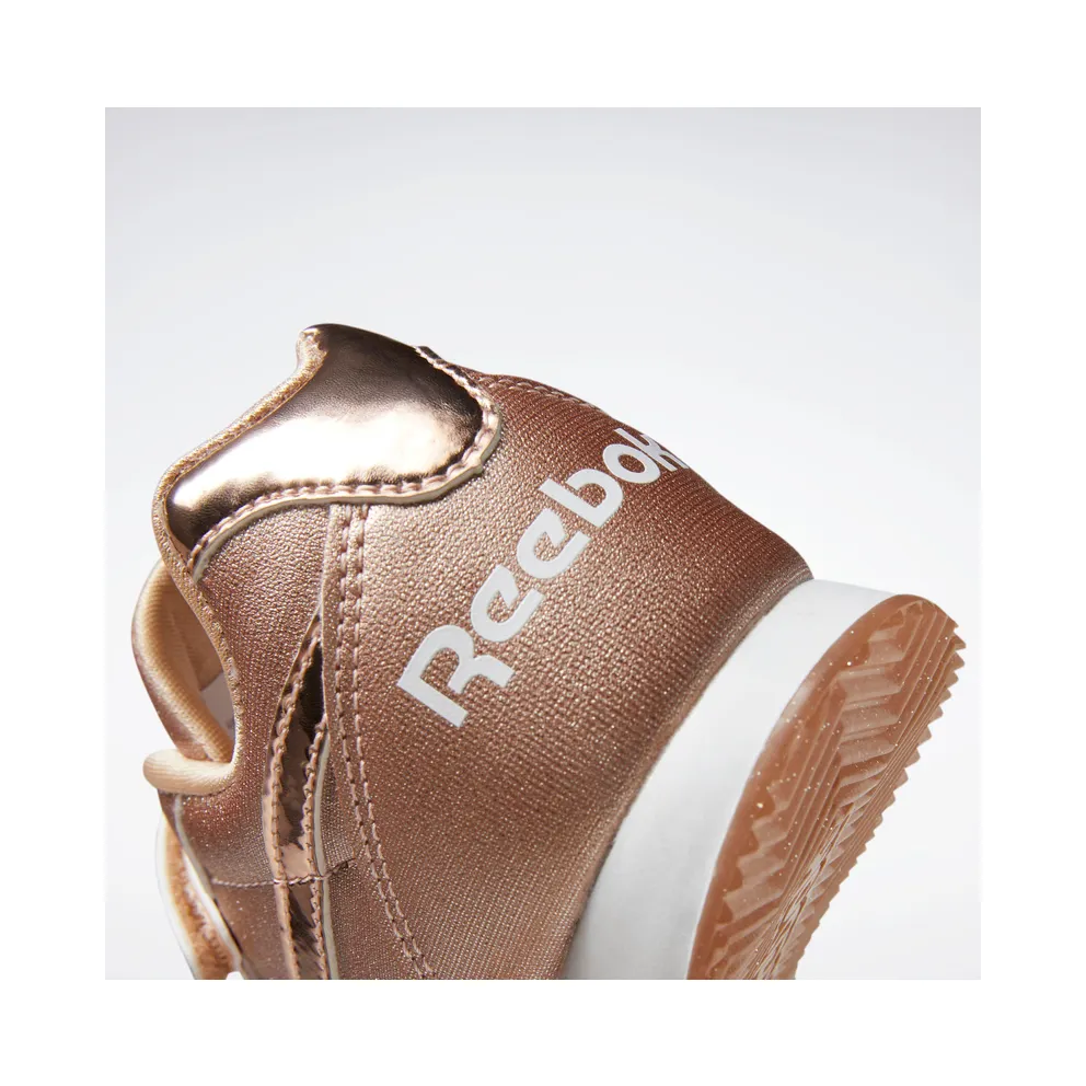Reebok Royal Classic Jogger 2 Shoes Rose Gold / Rose Gold / White
