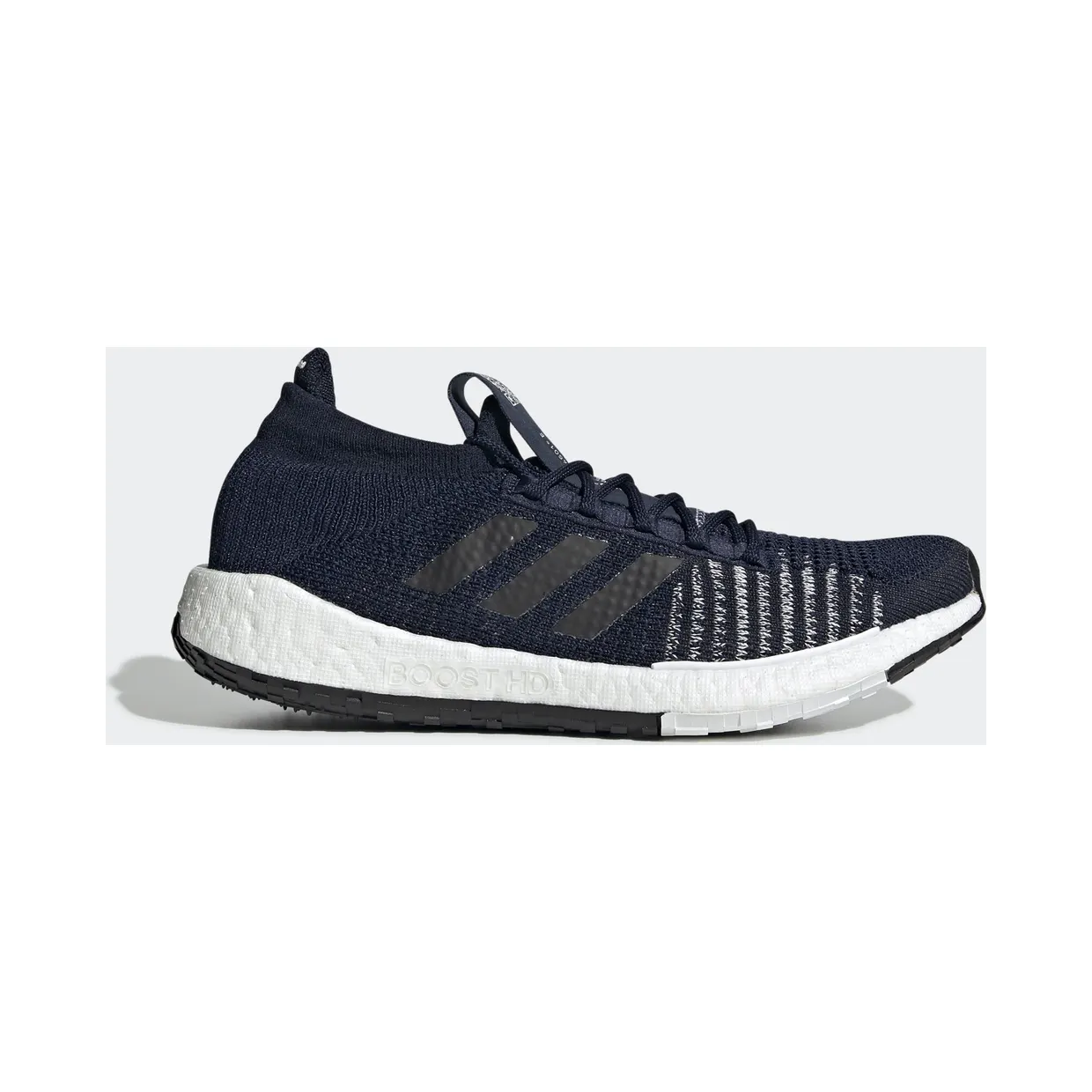 adidas-pulseboost-hd FU7340