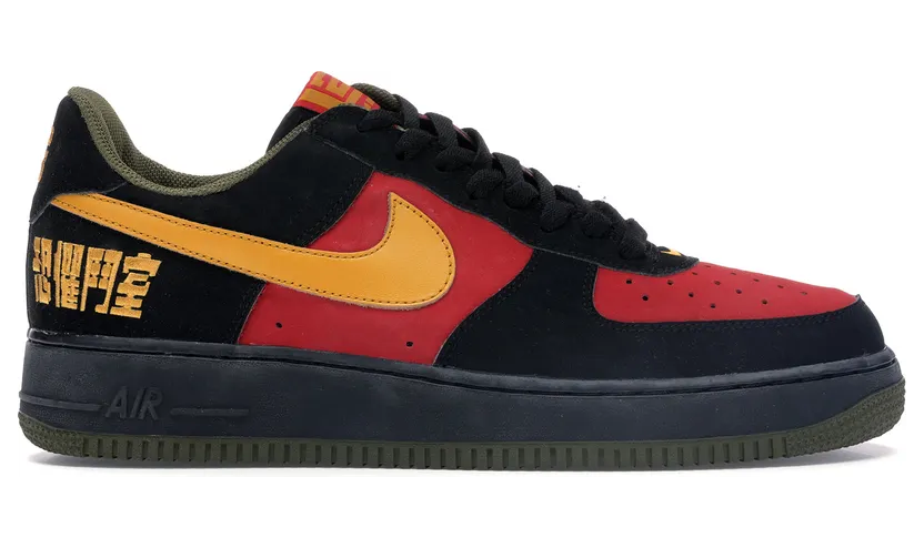 Nike Air Force 1 Low BMB787-M2-C1