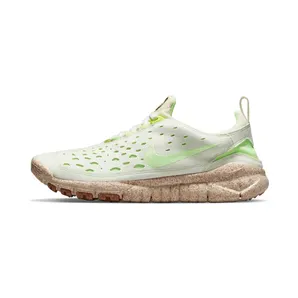 Nike Free Run Trail Pineapple “Coconut Milk / Metallic Gold / Black / Lime Glow” (CZ9079-100)