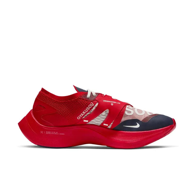Nike ZoomX Vaporfly Next% x Gyakusou Running Red (CT4894-600)