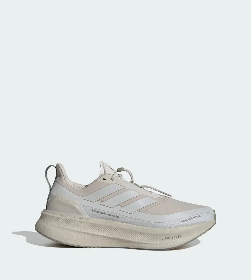 Adidas Ultraboost 5 H.Koumori Hardloopschoenen Beige / Grey One / Silver Pebble (JQ5387)