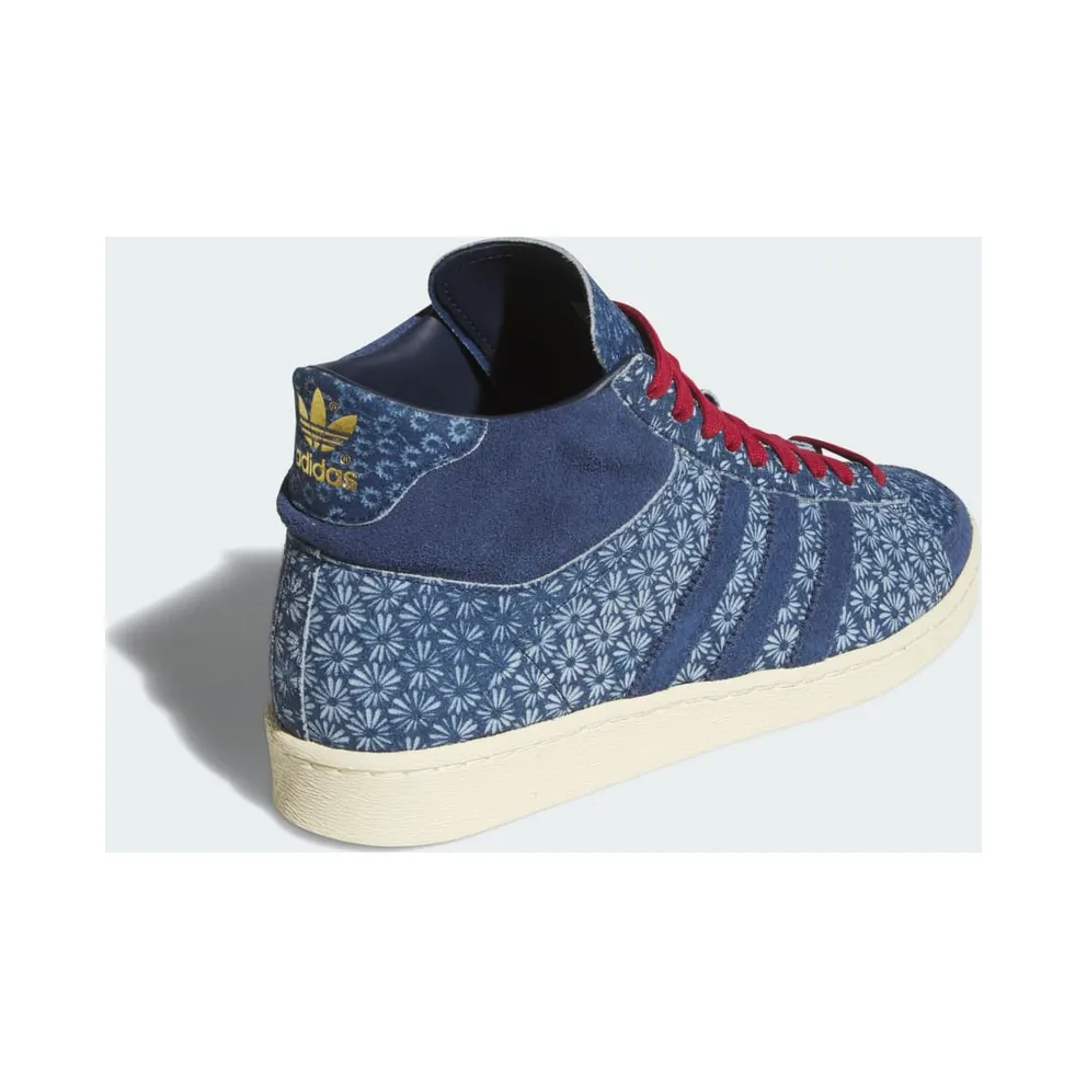 Adidas Jabbar Hi Blue / Blue / Night Indigo (JS0813)