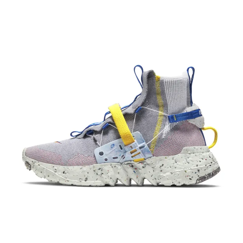 Nike Space Hippie 03 Racer Blue (CQ3989-003)