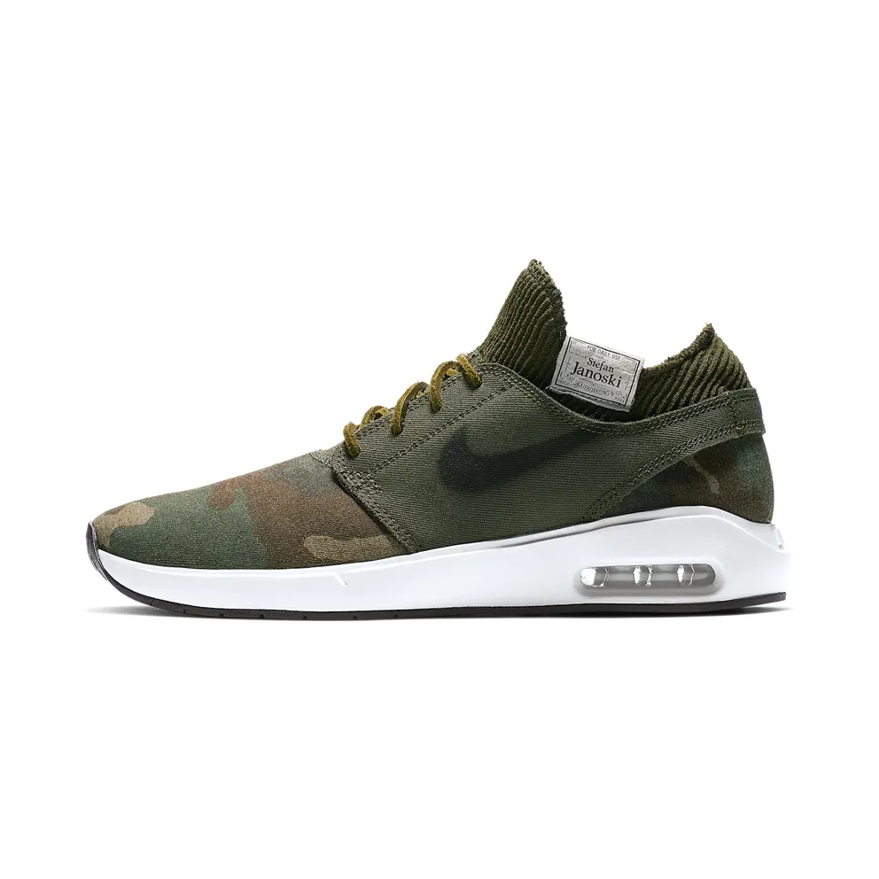 Nike SB Air Max Janoski 2 Premium Camo (AT5878-203)