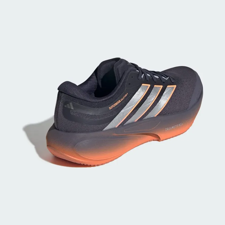 adidas-supernova JQ5907