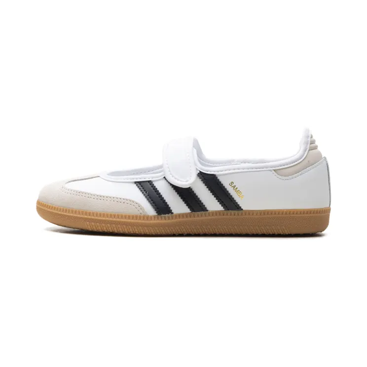 Adidas Samba Jane GS “White Alumina Gum” (JR7436)