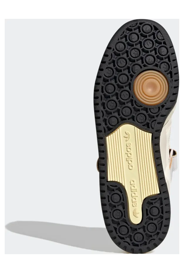 adidas-forum HR2009