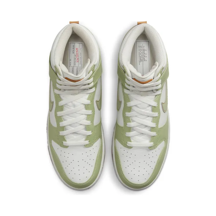 nike-dunk DQ7680-300