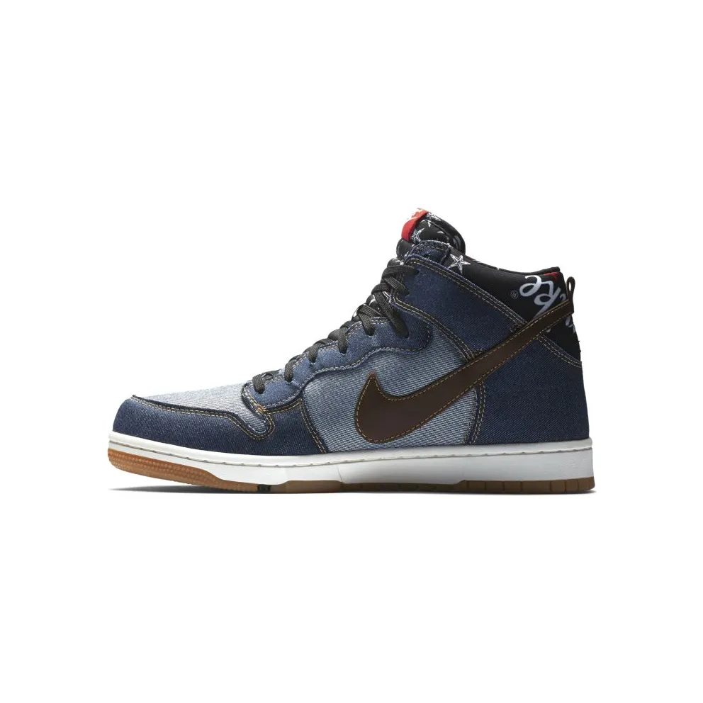 Nike Dunk CMFT Denim Denim/Track Brown-Sail (705434-401)