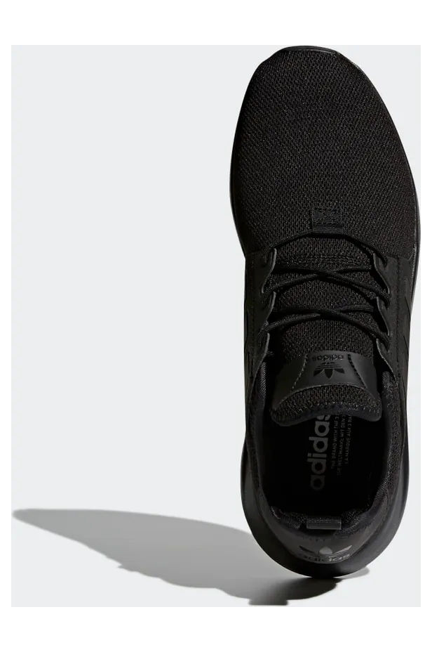 adidas-x-plr BY9260