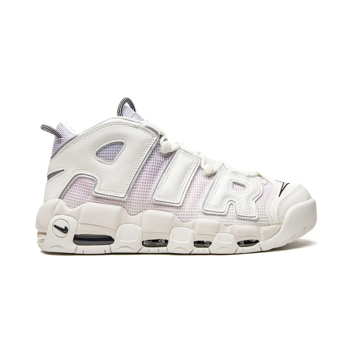 nike-air-more-uptempo DR9612