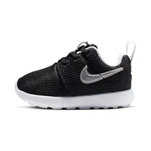 Nike Roshe One (TDV) “Black / White / Metallic Silver” (749430-021)