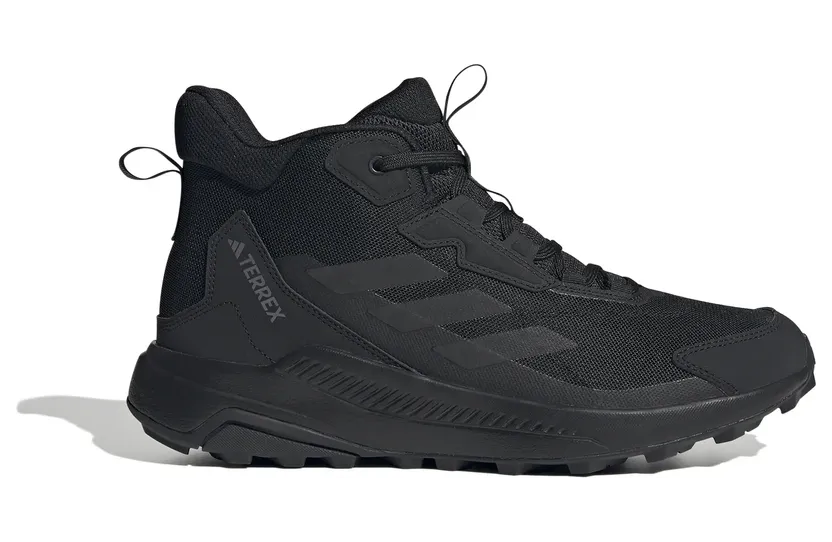 adidas-terrex IE1473