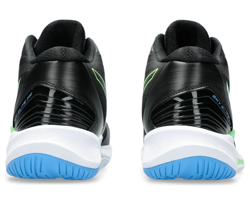 asics-sky-elite 1051A065.005
